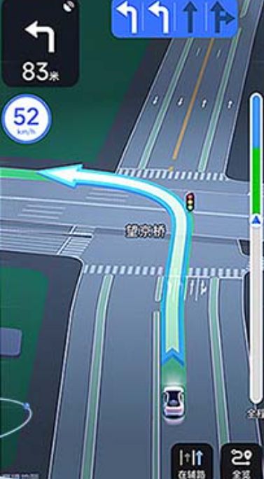 驾车巡航导航下载安装最新版