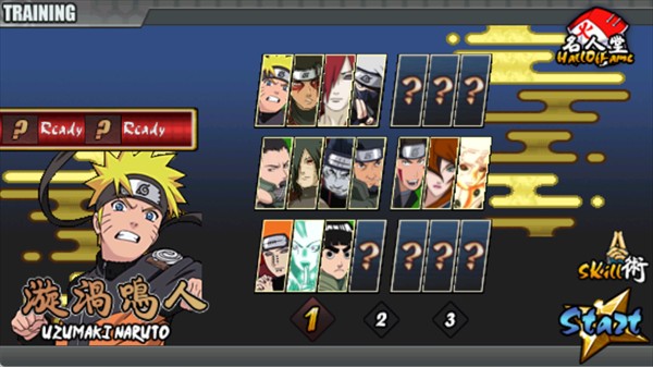 火影战记美化版