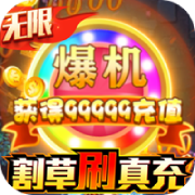 幻想圣域战神雅典娜2025最新版v2.0.2