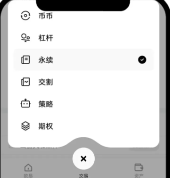 oe模拟交易怎么玩 欧意模拟交易收钱吗