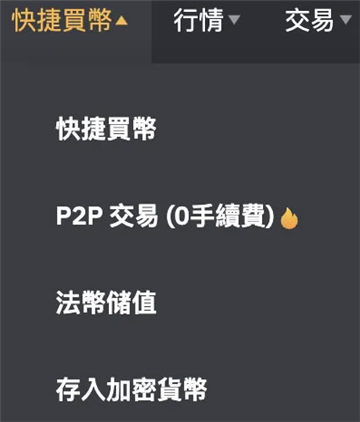 bybit怎么充值 bybit充值三天不到怎么解决