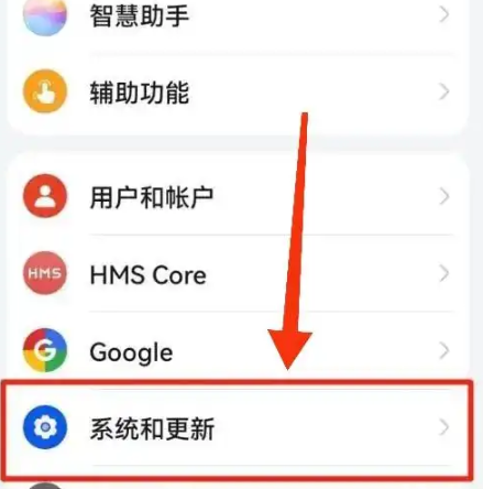 荣耀时钟app官方版