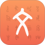 字源app官方版客户端下载 v3.6安卓版