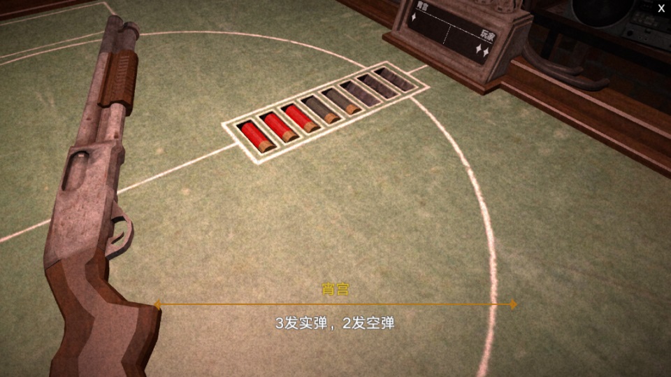 恶魔轮盘原神版