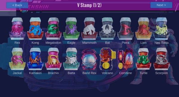 假面骑士利维斯腰带模拟器