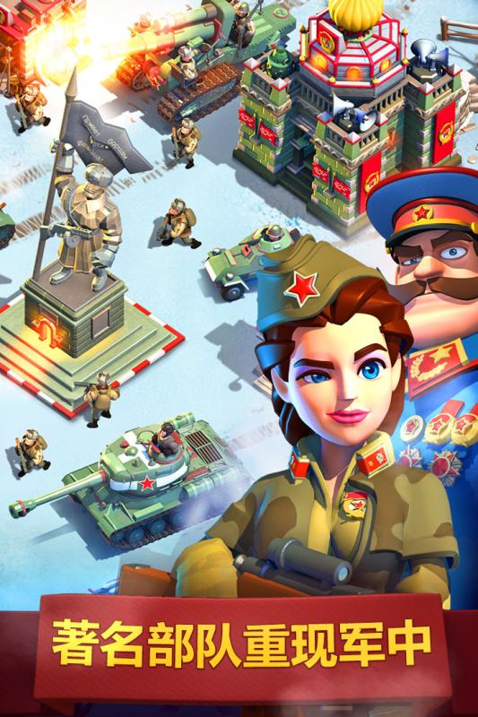 这就是我的战争