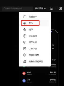 易欧怎么看钱包地址 易欧钱包地址是什么在哪里