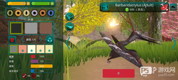 诅咒之岛中文版