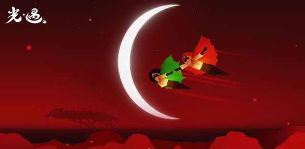 SKy光遇全物品(北觅)