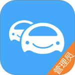 车队管家app官方版 v4.4.1安卓版