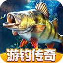 欢乐钓鱼大师正版官服V1.0.0.206127