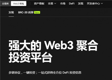web3钱包里的钱怎么取出来 web3钱包里的钱怎么转到交易所 web3钱包里的钱怎么取出来 web3钱包里的钱怎么转到交易所