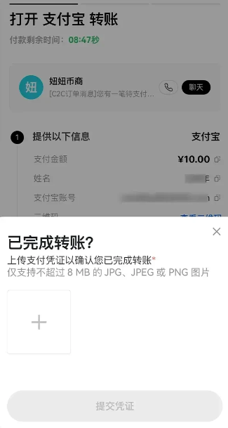 欧意快捷交易安全吗 欧意快捷交易怎么操作 