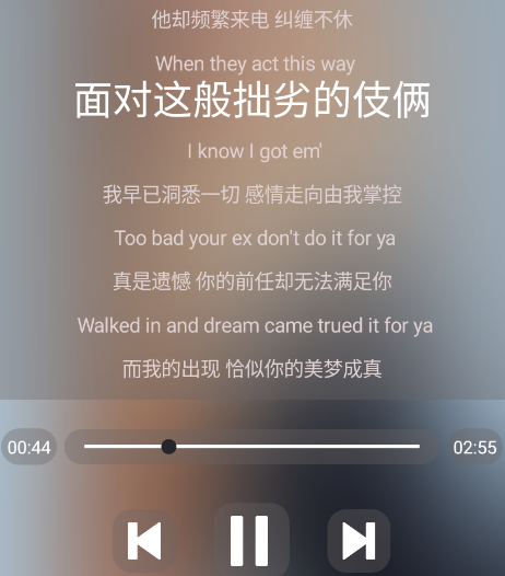 若可音乐内测版app 若可音乐内测版app