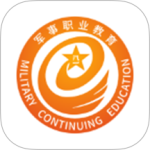 军职在线官方版软件下载 v4.3.2安卓版