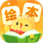 叫叫绘本最新版免费下载 v4.18.0安卓版