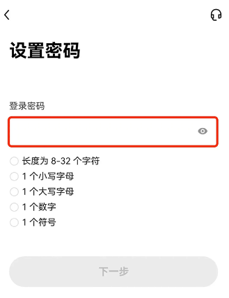 欧意下载不了怎么办 欧意下载的步骤流程