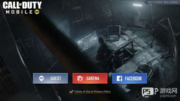 使命召唤国际服