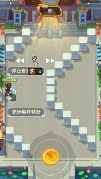 老艾变速器最新版下载