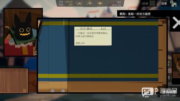 一名卫兵走进了一间酒馆