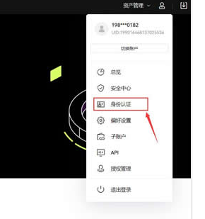 o易怎么玩新手 o易新手最快上手教程 o易怎么玩新手 o易新手最快上手教程