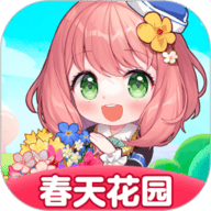 春天花园安卓版v1.1.0