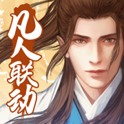 叫我大掌柜折扣平台2023正版安卓v5.4.1