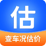 精真估二手车评估官方版app v5.7.1安卓版