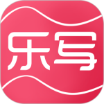 乐写app官方版下载 v6.5安卓版