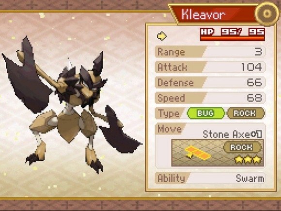 口袋妖怪白金光2汉化版