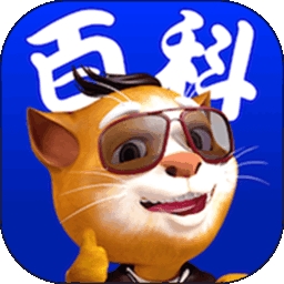 吉米猫百科APP官方手机版