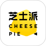 芝士派听力安卓版 v3.5.3