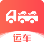 运车管家发车版2026优化升级版 v2.6.7000