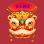 私人直播免费版
