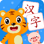 贝乐虎识字2026优化升级版 v5.8.1