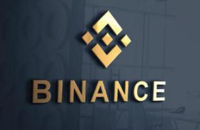 必安交易所安全吗可靠吗 必安交易所是什么