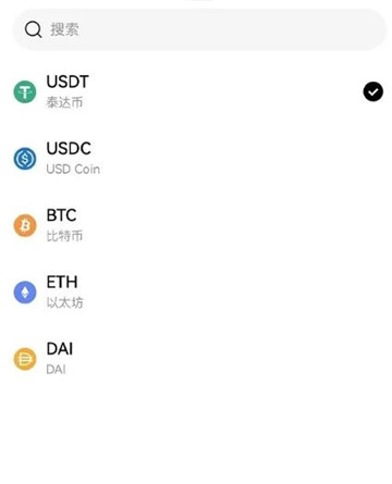 欧意怎么买币卖币 欧意买币卖币流程图解