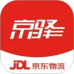 京驿货车官方版下载 v11.11.1安卓版