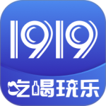 1919安卓版 v8.11.6
