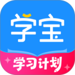 学宝app官方版 v7.4.9安卓版