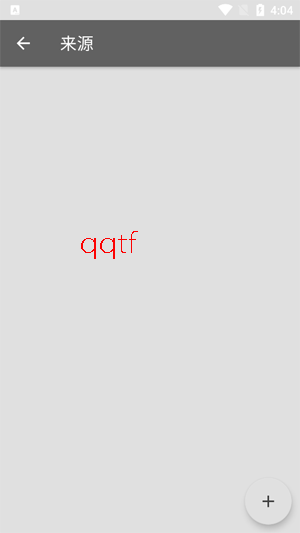 BladePlayer最新版(Blade 播放器)