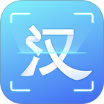 汉王扫描王app安装官方版 v3.10.28.215安卓版