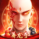 逆火苍穹之山海经妖兽手机版安卓v3.1.1