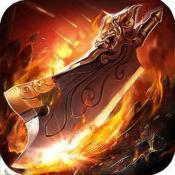 龙城星王合击中文版v1.0.7