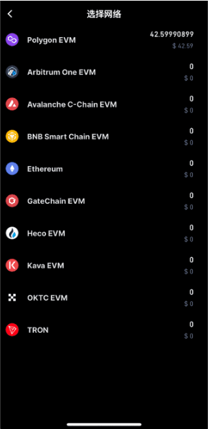 gate钱包怎么转账 gate钱包转账教程