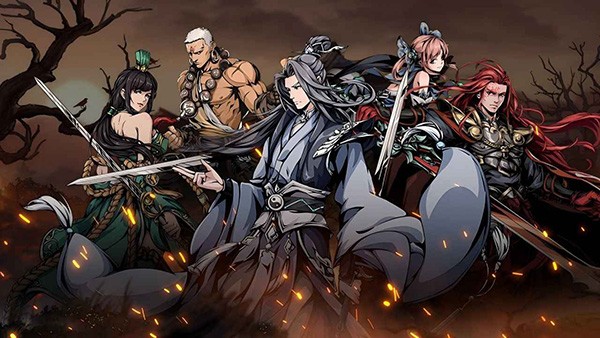 剑影江湖小游戏