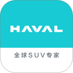 哈弗智家手机客户端 v5.1.910安卓版