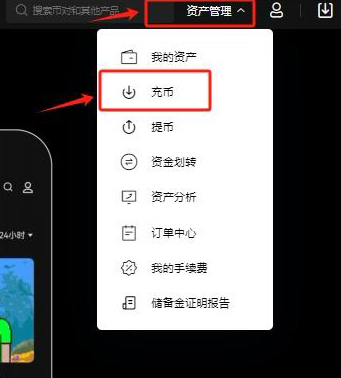 欧意web3钱包怎么提现人民币 欧意web3钱包使用教程