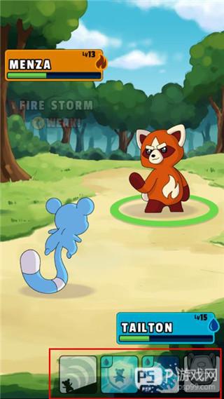 口袋妖怪的世界