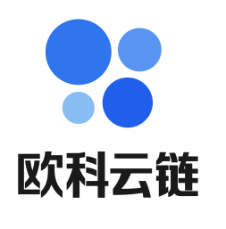 欧歌云链app官方最新版本